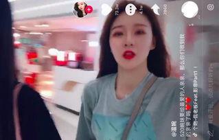 女神爆料视频大全下载,揭秘娱乐圈幕后故事